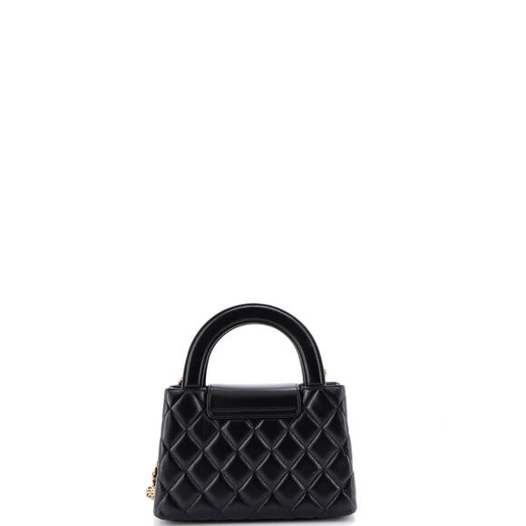 Chanel Mini Kelly Top Handle Shopping Bag Quilted Shiny Aged Calfskin - Picture 3 of 5